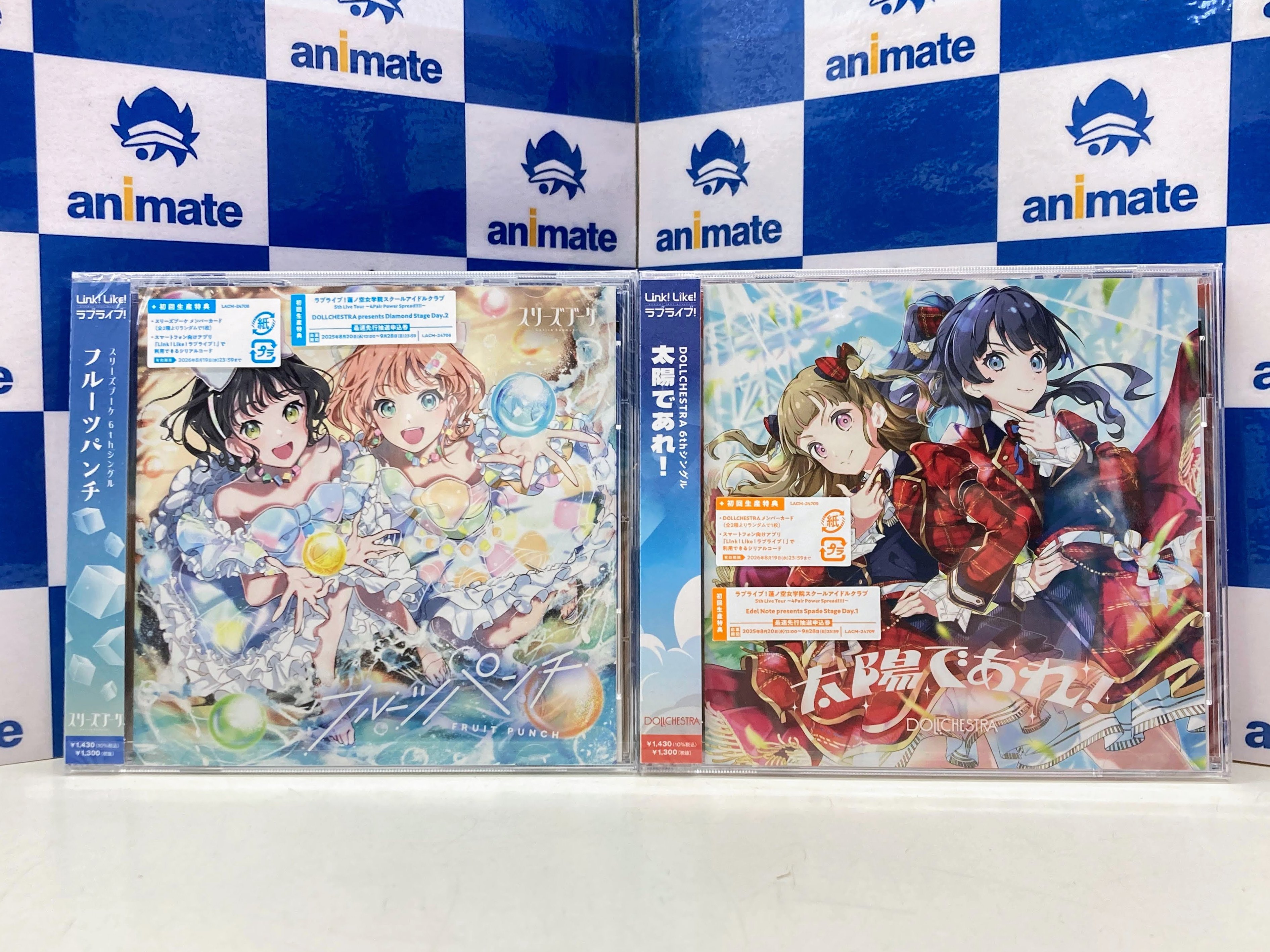すとふぇす 通しチケット特典 STPR Family Festival!! in 東京ドーム・ベルーナドーム