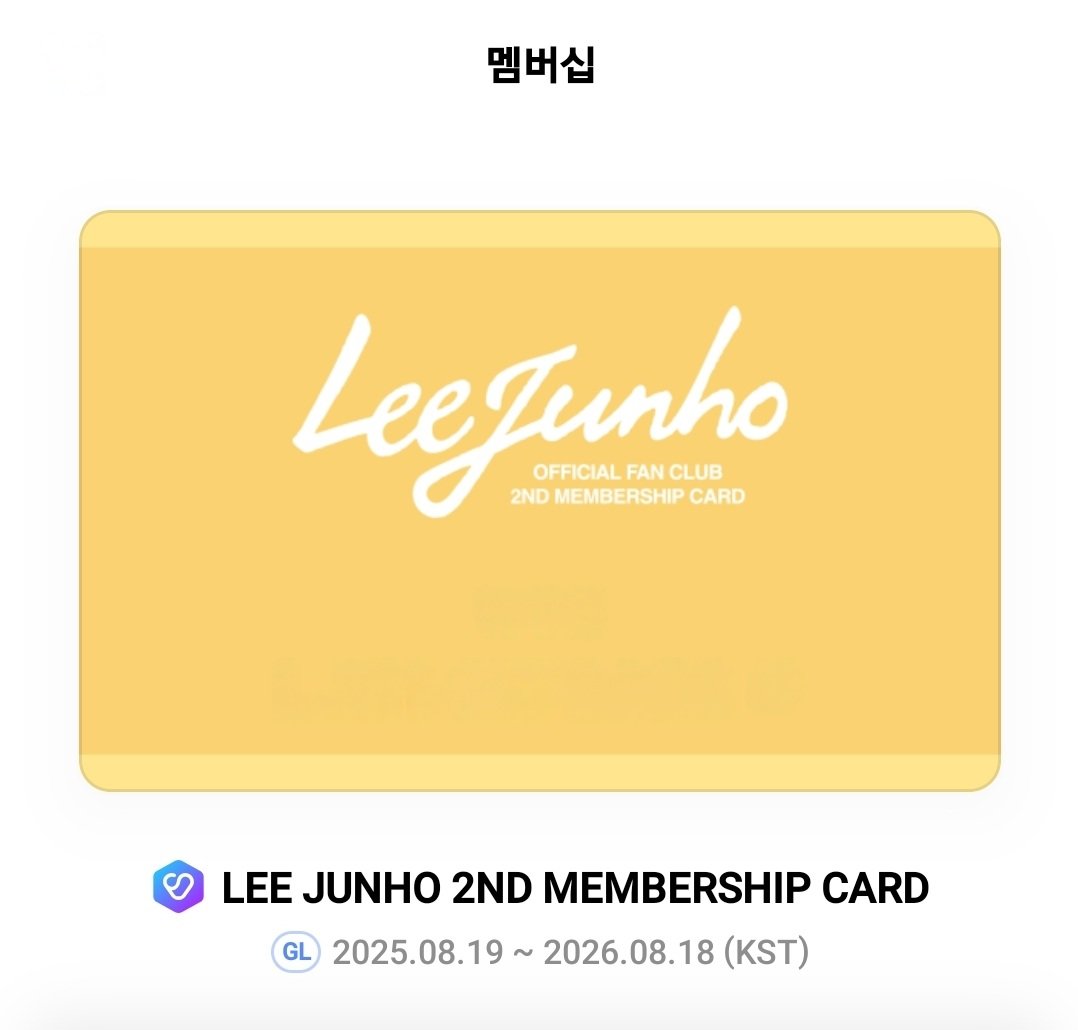 자다깨서 회원가입부터 하기 😆
선착순도 아닌데 아직 시간 많은데 ㅋ

이제 2기 시작 💛