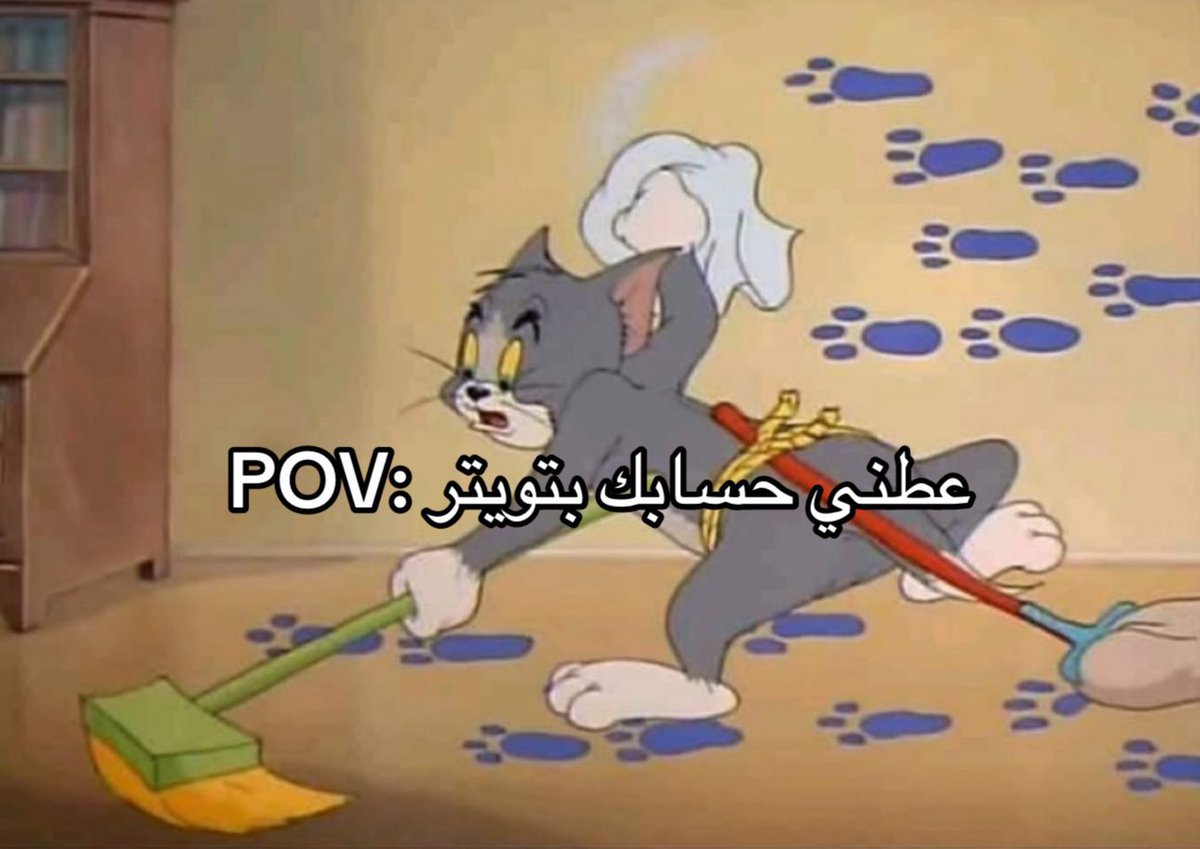 غامض (@ihr3_) on Twitter photo 