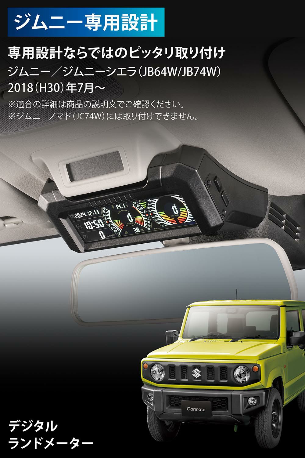CAR MATE - moechina様  専用ページです    他者様は購入出来ません 株式会社 カーメイト (@car_mate) / X