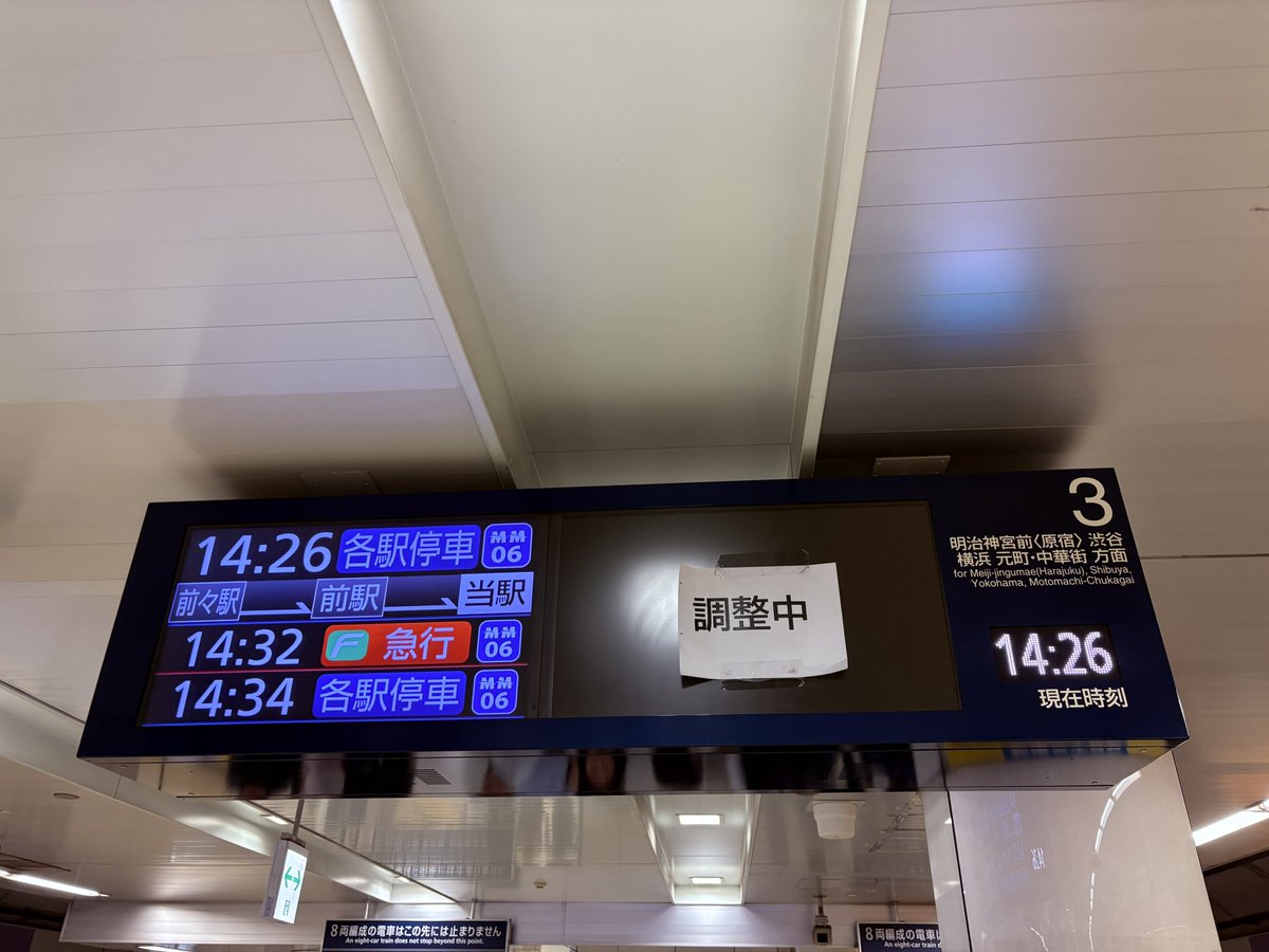 38cyi's tweet photo. 種別だけ生きてることってあるんだ https://t.co/C4Zseg7BJb
