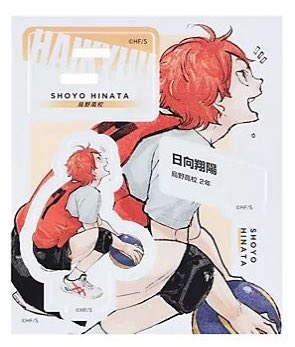 いおはうに tweet media