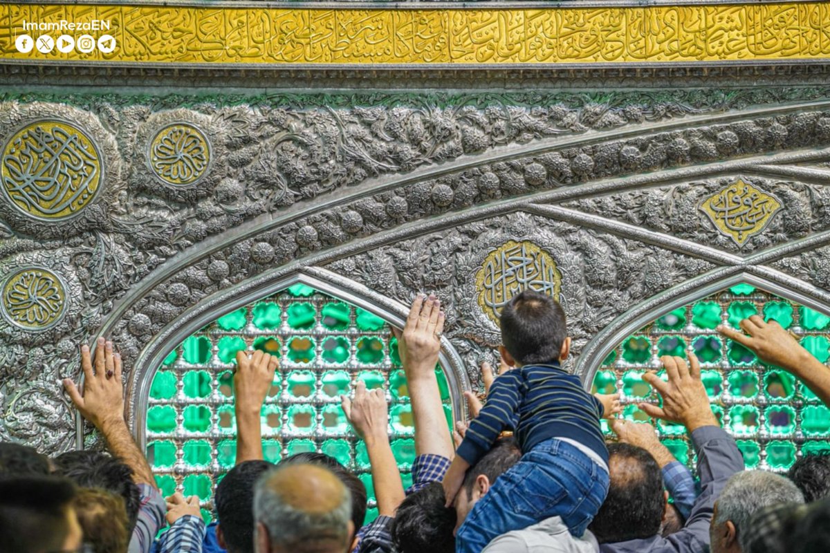 ImamRezaEN's tweet photo. Tranquility and comfort lie in satisfaction and certainty, whereas worry and sorrow lie in doubt and dissatisfaction.

Imam Sadiq (as)

Mishkat al-Anwar, no. 34 https://t.co/jorMUhj22l