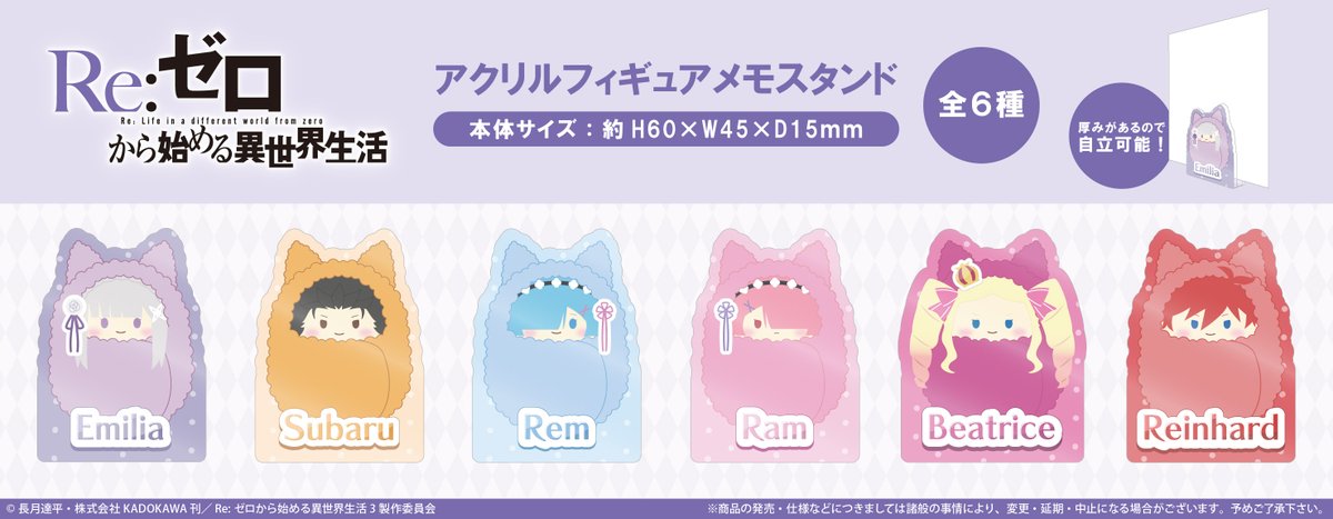 ルビー様リクエスト　おまとめ　２１点 ルビー様リクエスト おまとめ 21点 ハービー様 リクエスト 2点