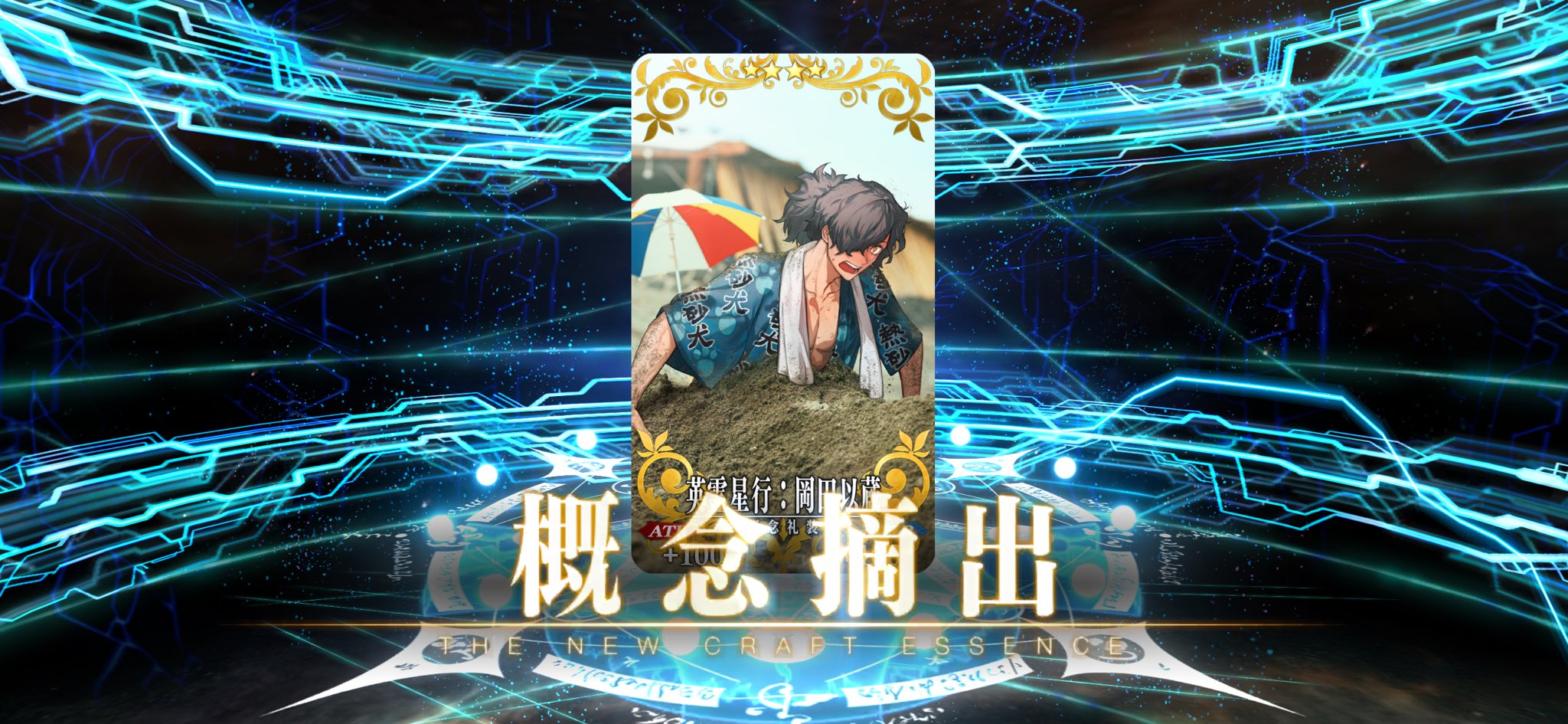 ゆうパパ ⭐︎世界に一つだけ☆自分で割るジオード⭐︎ GFYCpkPawAApBT7.jpg