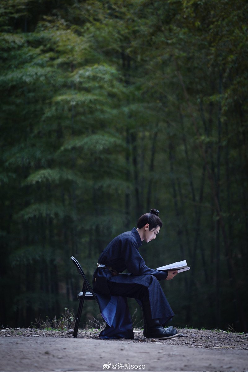 ข่ายเคยให้สัมภาษณ์ว่า บทเหมยจู๋อวี่เป็นบทที่ยาก ด้วยบุคลิกภายนอกดูคล้ายคนไร้ความรู้สึก จึงเสี่ยงที่จะเล่นออกมาเป็นสีหน้าเดียว แต่จากที่ดูมา 5 ตอน ข่ายสามารถสื่อความคิดและความรู้สึกของตัวละครผ่านสายตาและสีหน้าได้ชัดเจน แถมยังใส่รายละเอียดเล็กๆน้อยๆ อย่างการเปลี่ยนสีหน้า