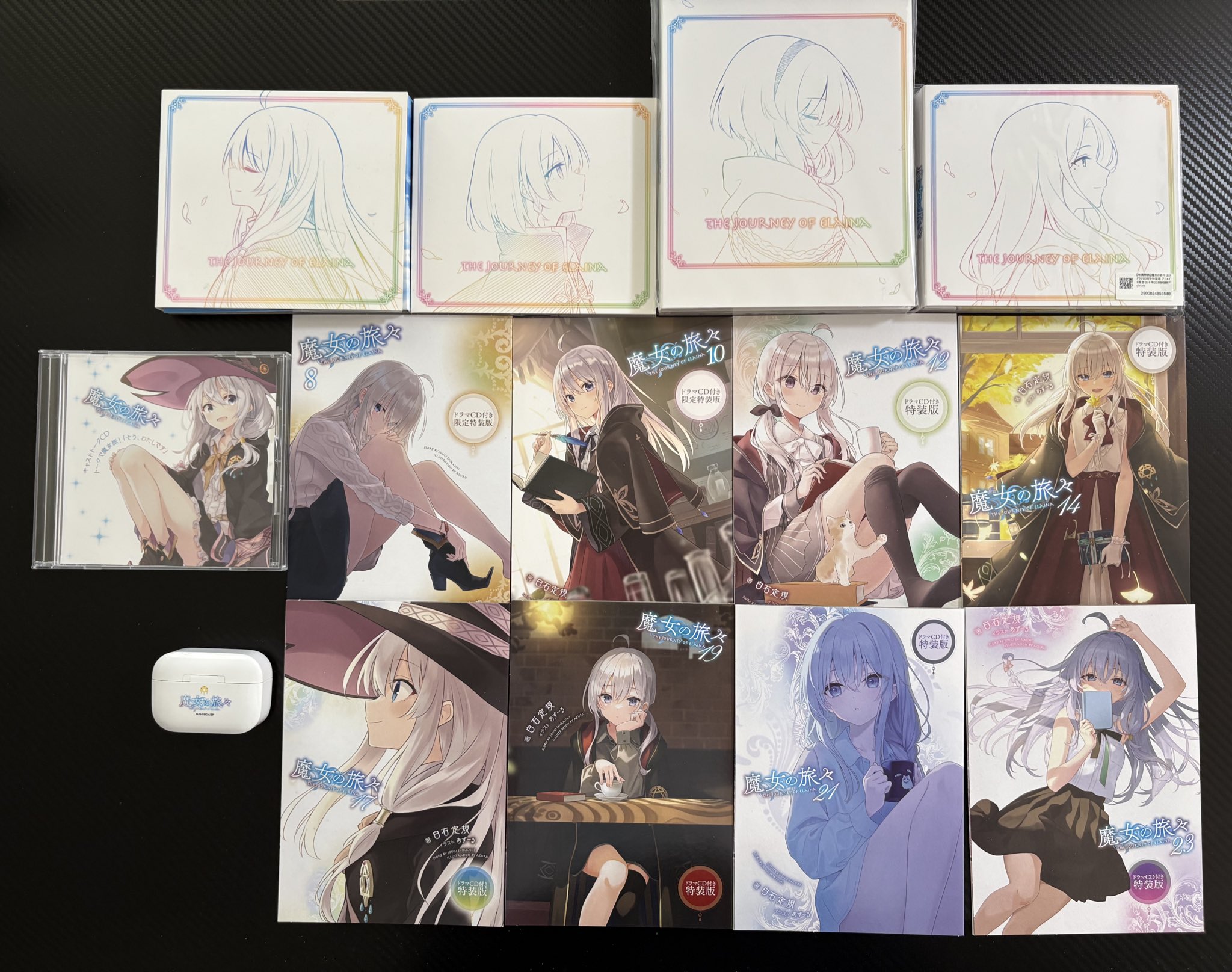 T*M様 魔女の旅々 8.10.12.14.17.19.21 ドラマCD 魔女の旅々21 ドラマCD付き特装版 | SBクリエイティブ