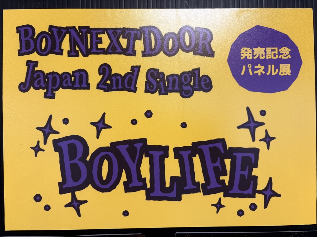タワーレコード明石店 on X: 