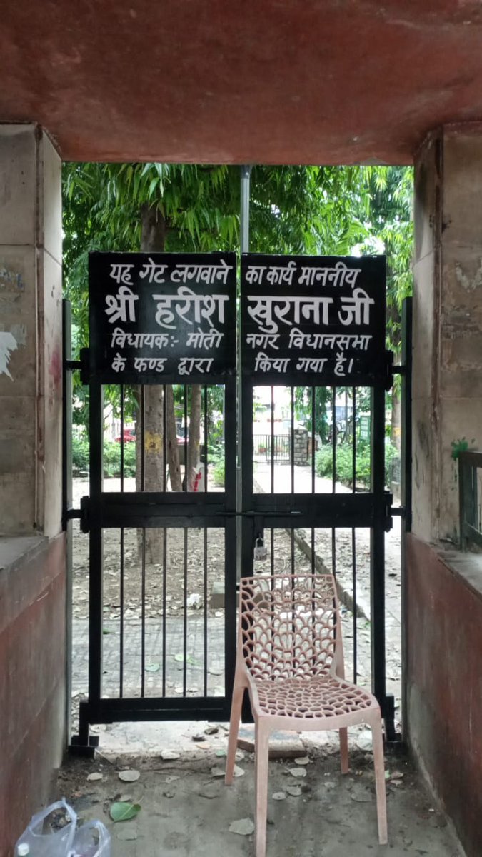 HarishKhuranna's tweet image. करमपुरा, न्यू मोती नगर क्षेत्र में सुरक्षा व्यवस्था को और सुदृढ़ करने हेतु गेट स्थापित किए गए हैं, ताकि मेरी विधानसभा के सभी नागरिक पूर्णतः सुरक्षित रह सकें।
यह कदम स्थानीय निवासियों की सुरक्षा सुनिश्चित करने और क्षेत्र में शांति एवं सुव्यवस्था बनाए रखने की दिशा में एक महत्वपूर्ण…