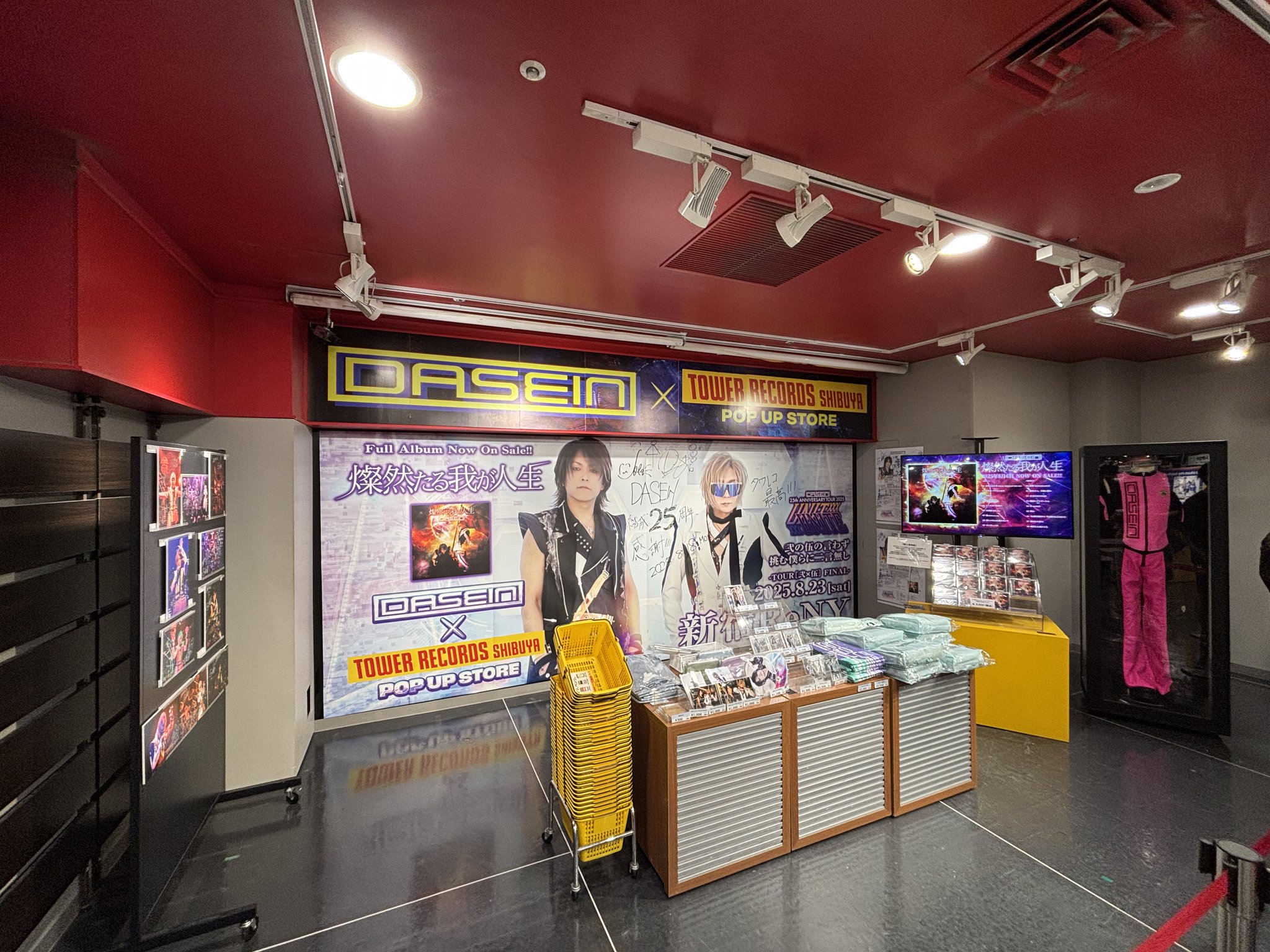タワーレコード渋谷店 on X: 