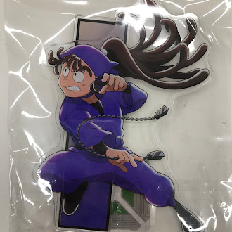 尾浜勘右衛門