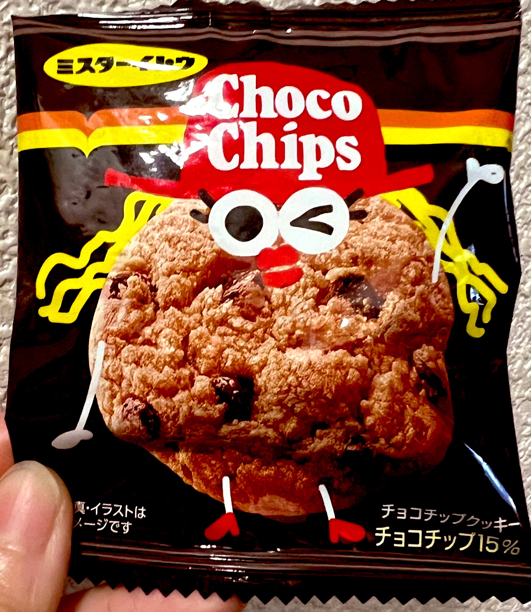 KARA ハラ　alohara 　ポスター　チョコチップクッキー MV] GUHARA(구하라) _ Choco Chip Cookies(초코칩쿠키) (Feat