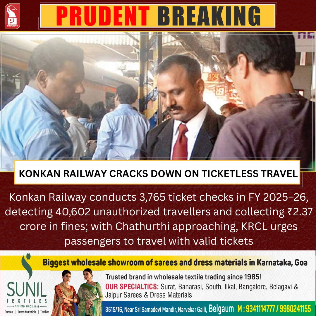prudentgoa's tweet photo. Konkan Railway conducts 3,765 ticket checks in FY 2025–26, detecting 40,602 unauthorized travellers and collecting ₹2.37 crore in fines; with Chathurthi approaching, KRCL urges passengers to travel with valid tickets
#Goa #KRCL #Ticketless #Travel #Fines https://t.co/n7KjHx24Zm