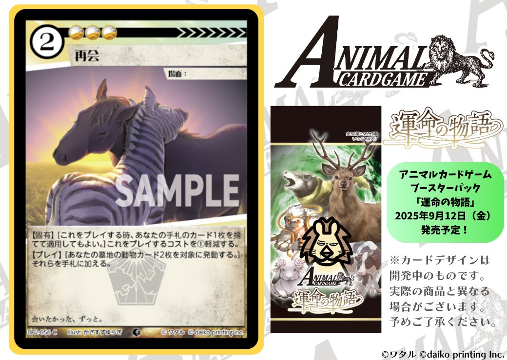 ❤️激レア❤️亀倉蒲舟のうさぎ香合 ❤️激レア❤️亀倉蒲舟のうさぎ香合 ❤️激レア❤️亀倉蒲舟のうさぎ香合