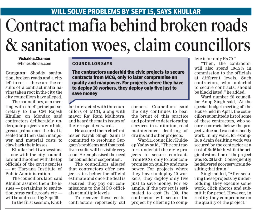 Contract mafia behind broken roads &amp; sanitation woes, claim councillors in #Gurgaon. Contractors deliberately underquote projects to win bids, grease palms once the deal is sealed, say councillors 

Read more at: 

timesofindia.indiatimes.com/city/gurgaon/c…