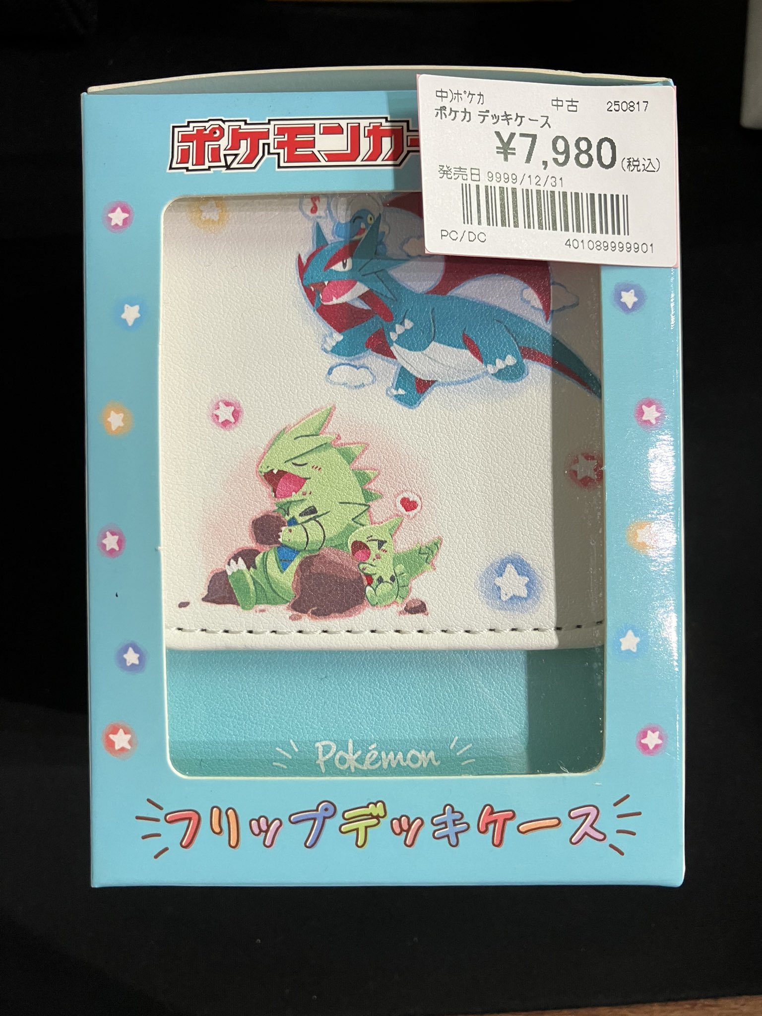 TAIKI-BANSEI　フリップデッキケース　ポケカ　新品未開封 Amazon.co.jp: ポケモンセンターオリジナル ポケモンカード