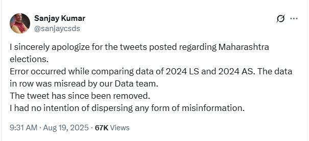 Starboy2079's tweet image. Rahul Gandhi’s Maharashtra vote-rigging claims were built on CSDS research. Now, CSDS itself contradicts that study. 

The entire opposition ecosystem is dishonest

Every allegation Rahul Gandhi made was a big LIE

Wake up India and see the real face of Rahul Gandhi