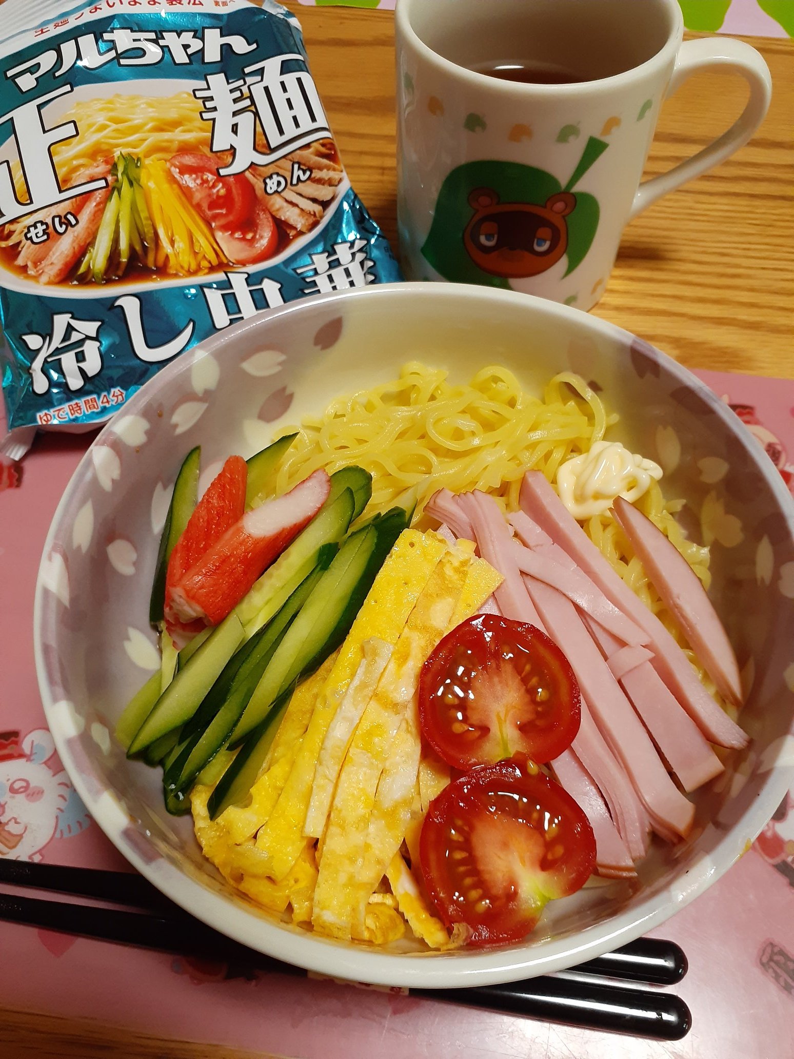 はるるん (@RNPrJ9xfX3PSoaA) / X