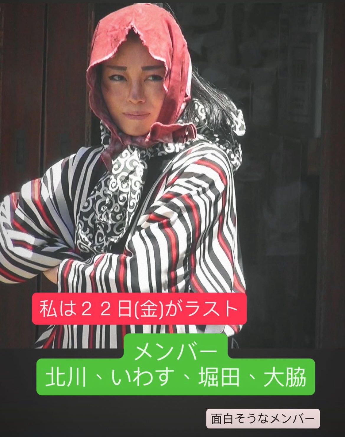 あかね Ryu3 on X: 