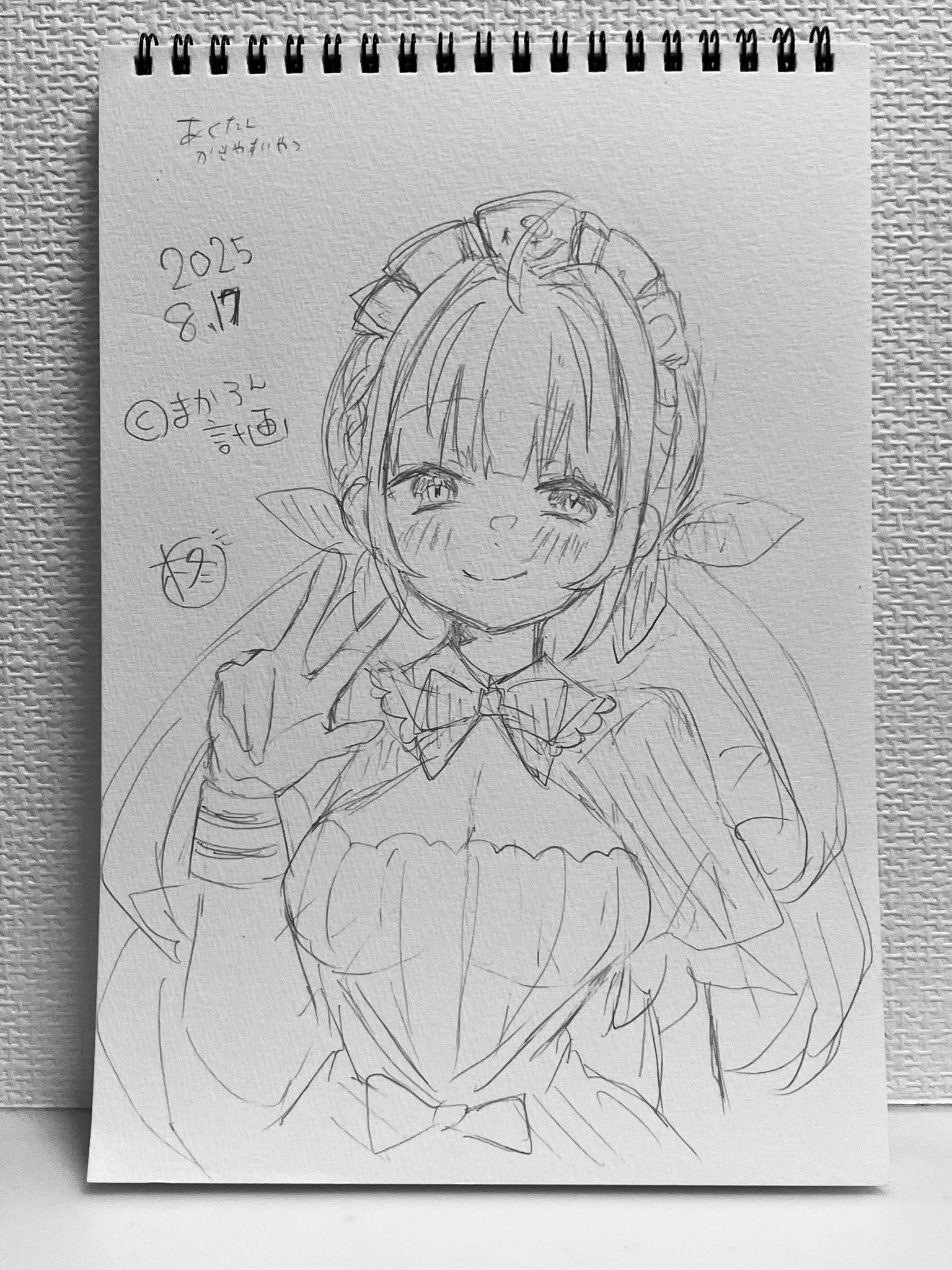 柊@9月末以降着手のお仕事募集中 (@h0lly1201eva) / X