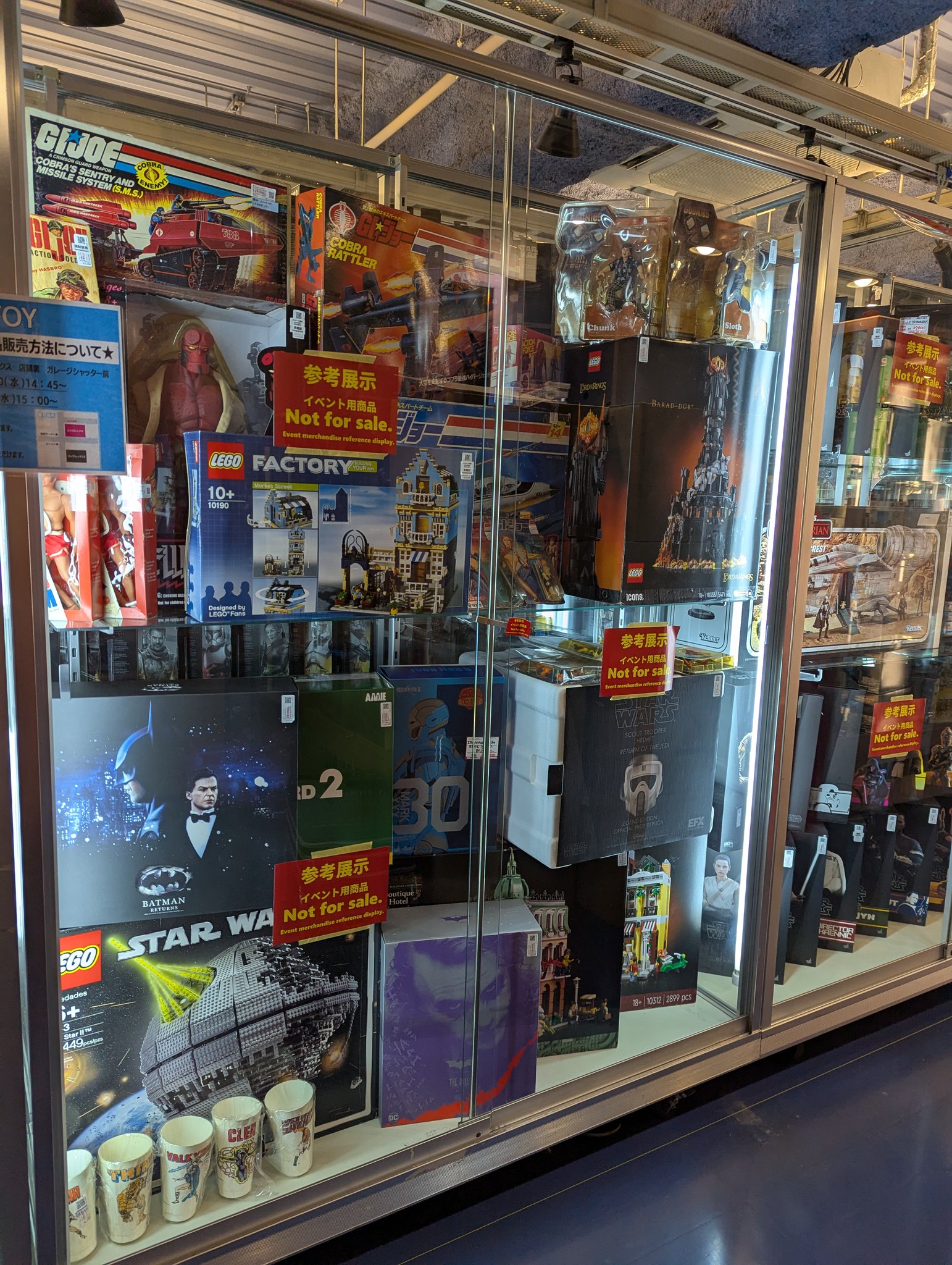 6/30まで。Man まとめ売り まもなく終了🏃‍♀️】 #セカスト 宅配買取限定で 衣料品の買取