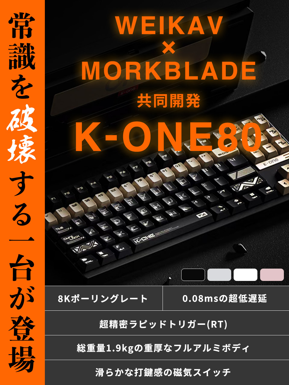 みぃ。。。。。 楽天市場】NVMe SSD M.2 2280 2TB KIOXIA キオクシア EXCERIA
