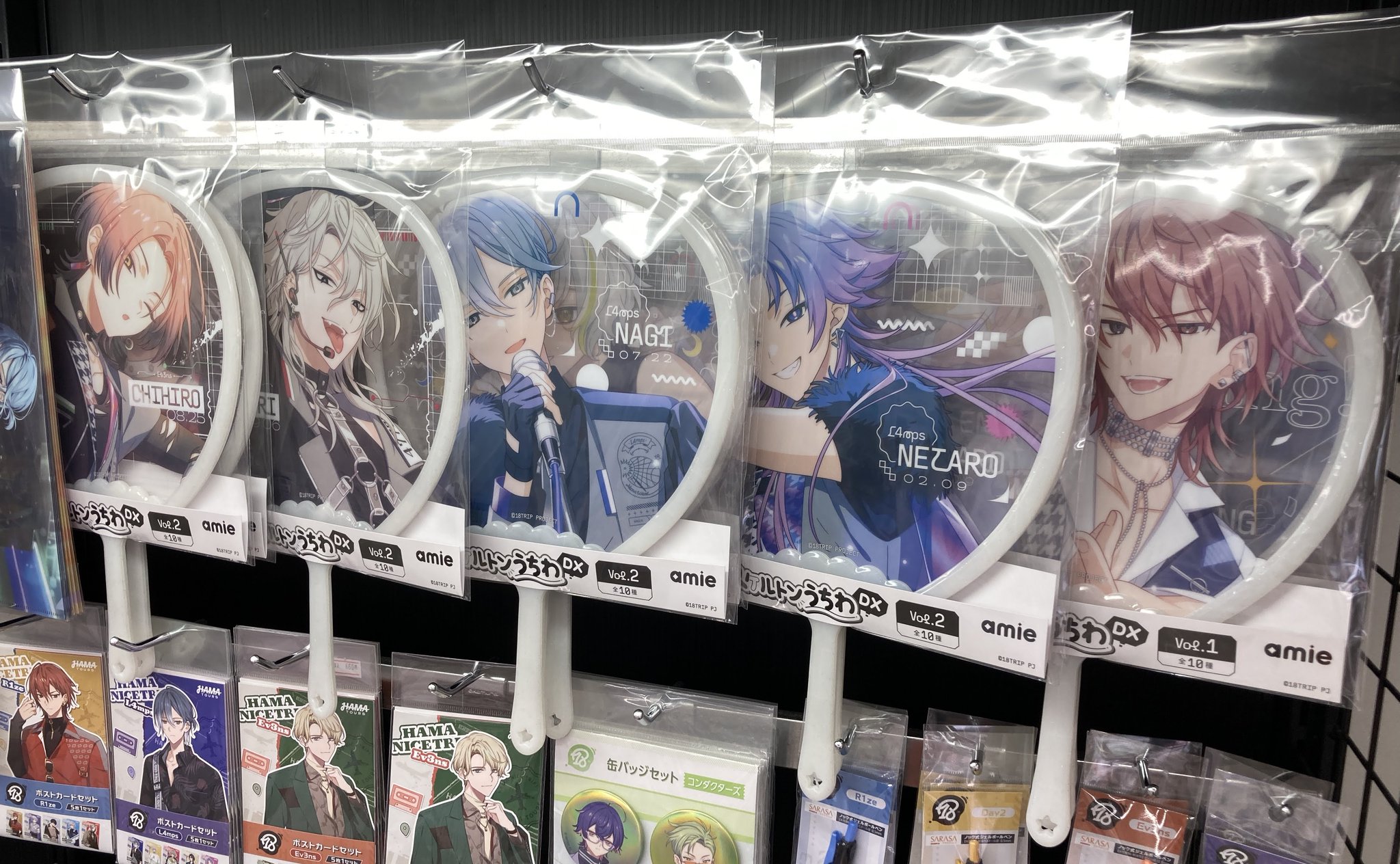 アニメイト町田 on X: 