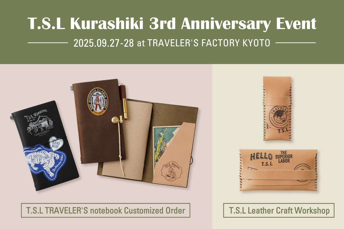 TRAVELER'S FACTORY (@travelers_fac) / X