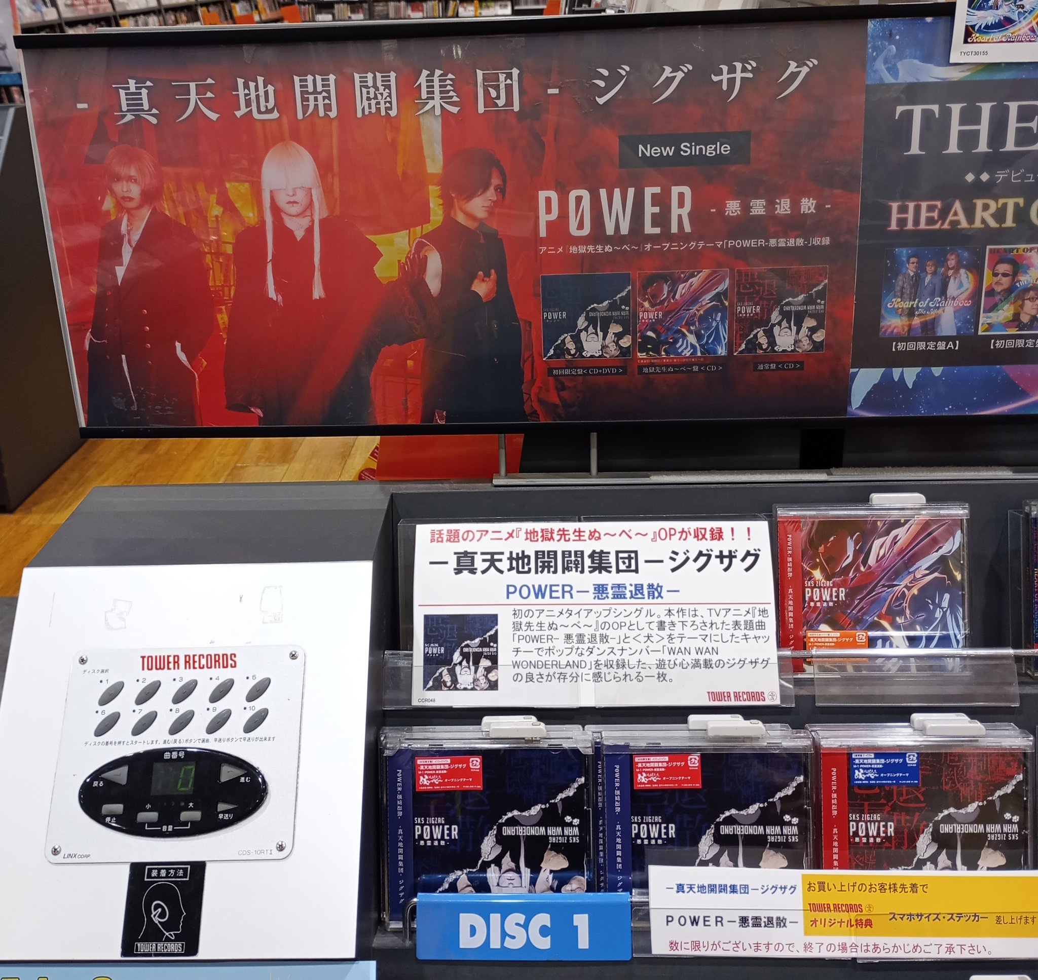 【廃盤・未開封】シビルの部屋('76仏) 廃盤・未開封】シビルの部屋(´76仏)