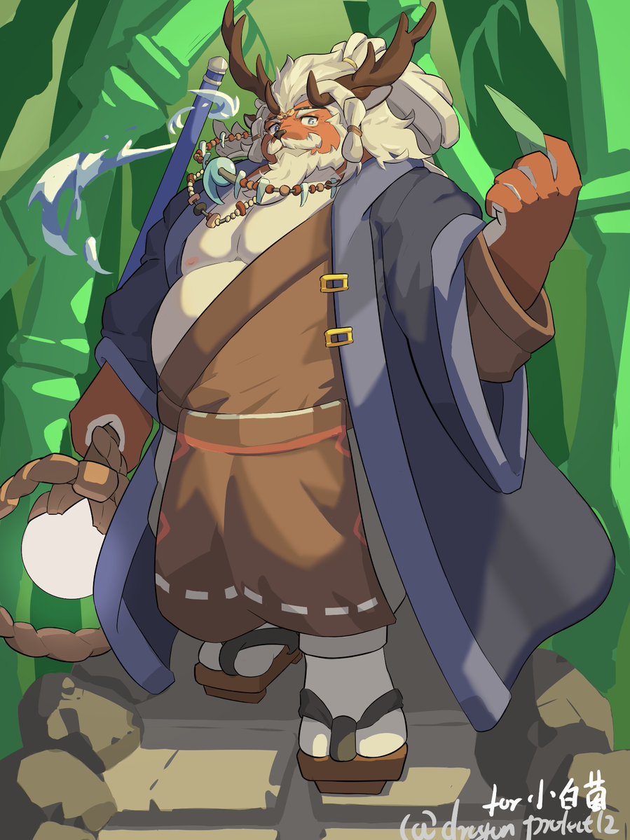 爷爷龙保护中心 (@dragonprotect12) on Twitter photo 