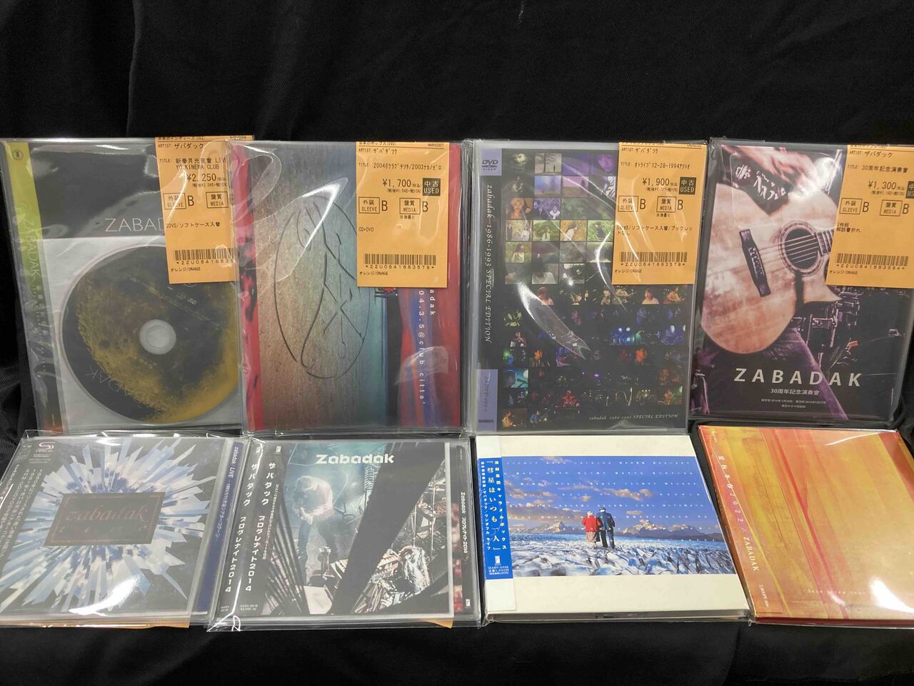 ディスクユニオン立川店 on X: 