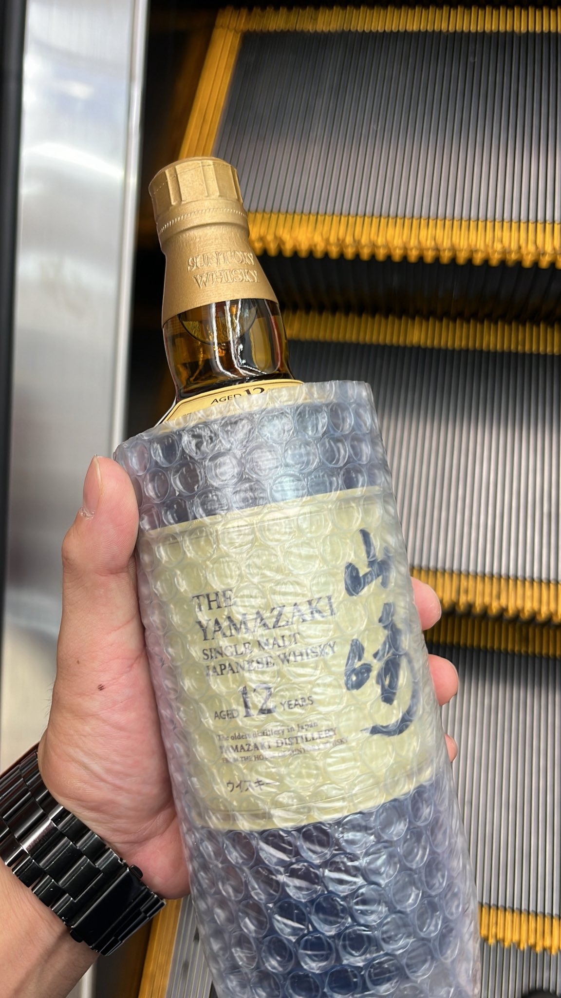 山崎12年 - অনুসন্ধান / X