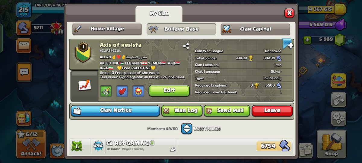 Zaki38798551's tweet image. Just hit the global #1 Builder Base clan in Clash of Clans! 🔥💯
Axis of Resista leading with 60,499 trophies 🏆
#ClashOfClans #BuilderBase #COC