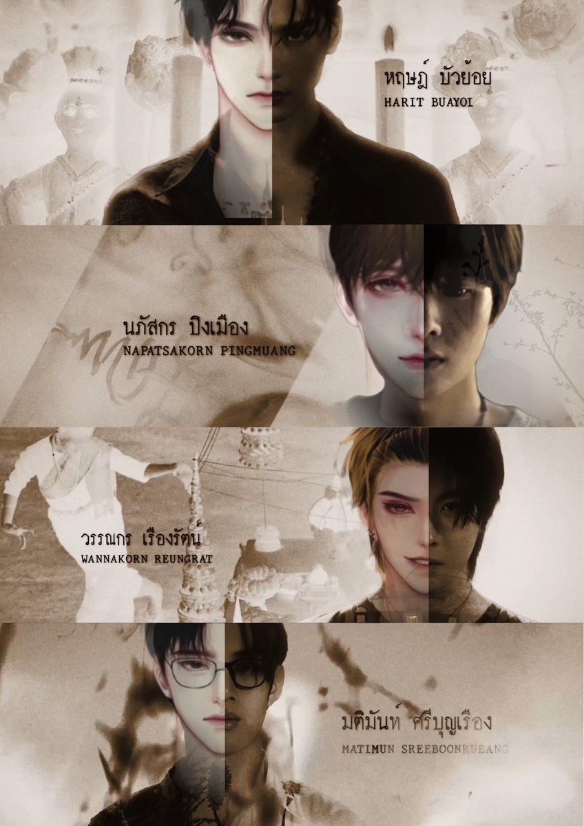 “ขอบคุณตัวละครที่เลือกพวกเรามาเล่น”  ประโยค
นี้ที่น้ำปิงพูดคือไม่เกินจริงเลย บทเลือกคนเล่น 
🙏🏼😭 

#เขมจิราต้องรอดseries
#KhemjiraTheSeries