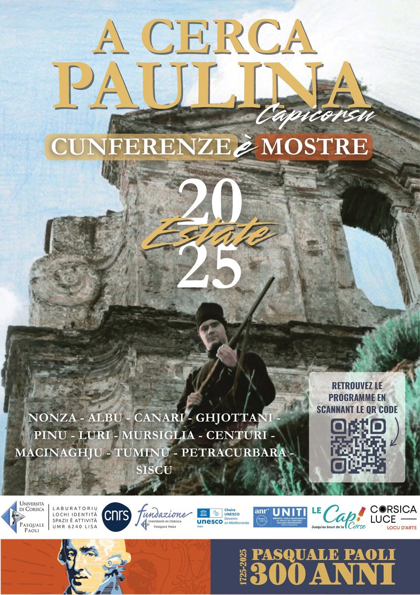 Sébastien Quenot tweet media