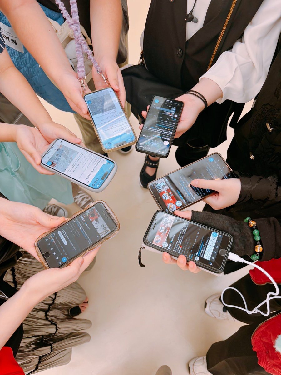 邂逅⁉️