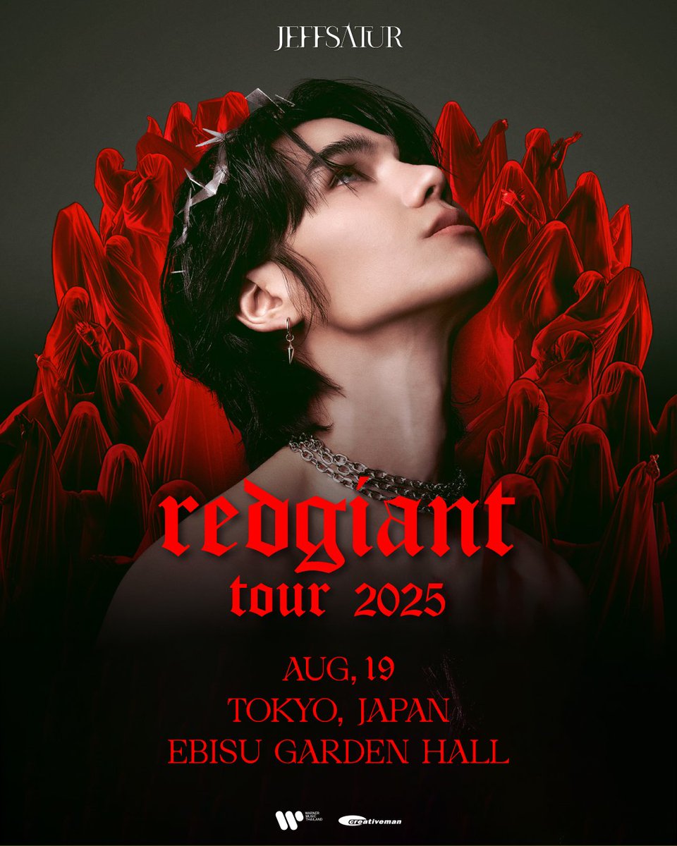ladyheronstairs's tweet image. HAPPY #JeffSaturRedGiantTokyo DAY!!! 🇯🇵🔥 the tour goes on, and red giant shines brighter and stronger than ever. 💫 have the best time tonight, jeffy and #saturdayss! may this show be powerful, magical, and truly unforgettable. 🫶

#JeffSatur
#JeffSaturRedGiantTour2025