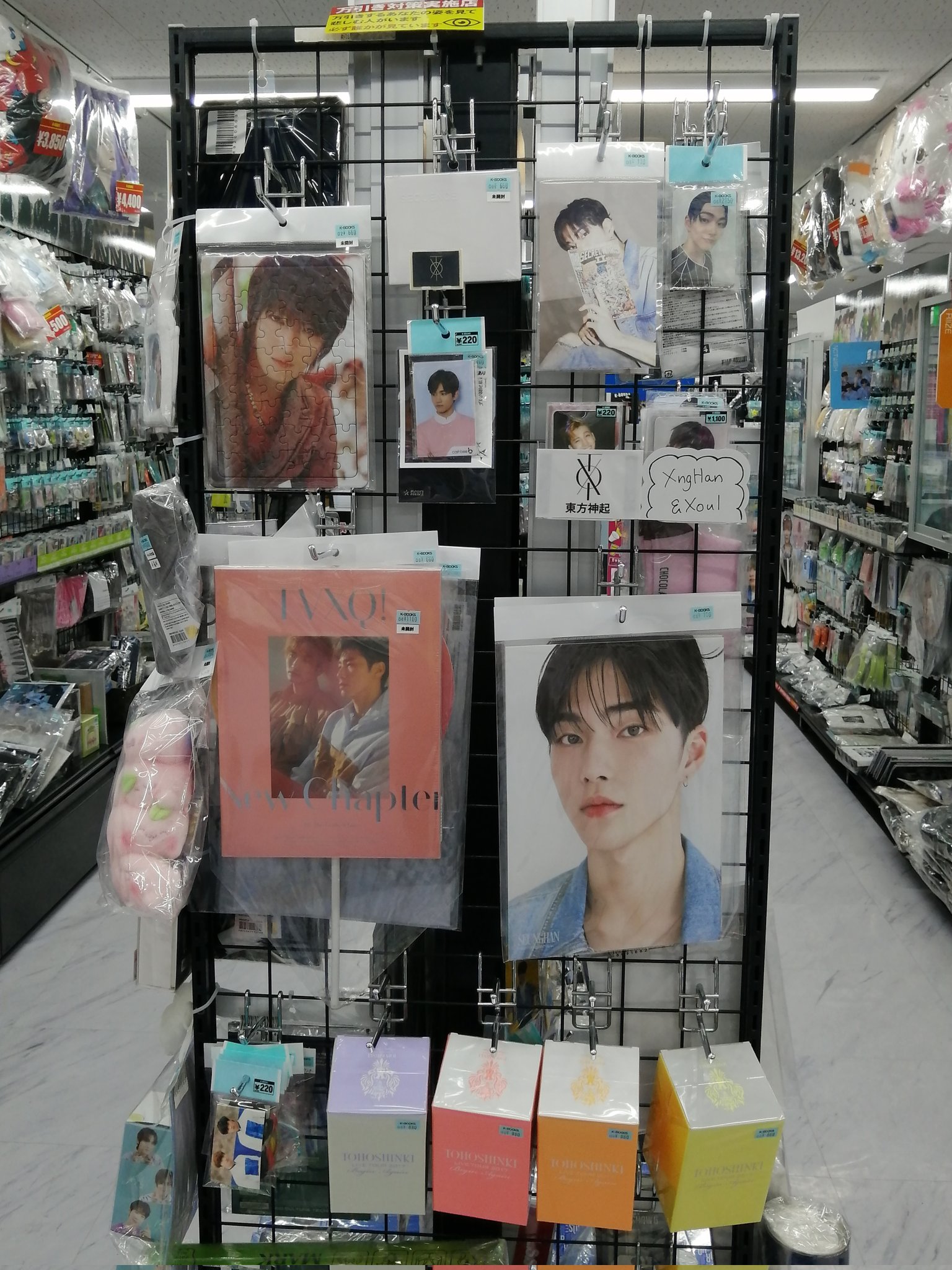 K-POP・J-POP館 on X: 