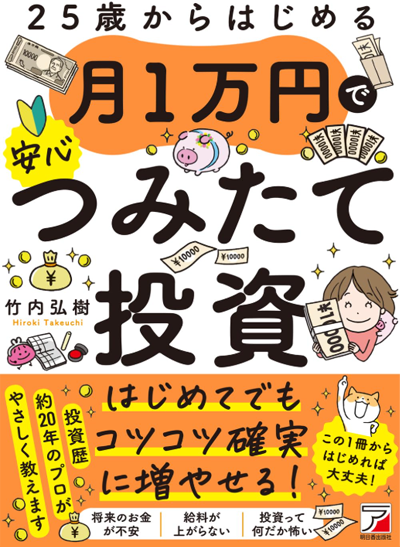 【ひっきーさん専用】 0714-02.jpg