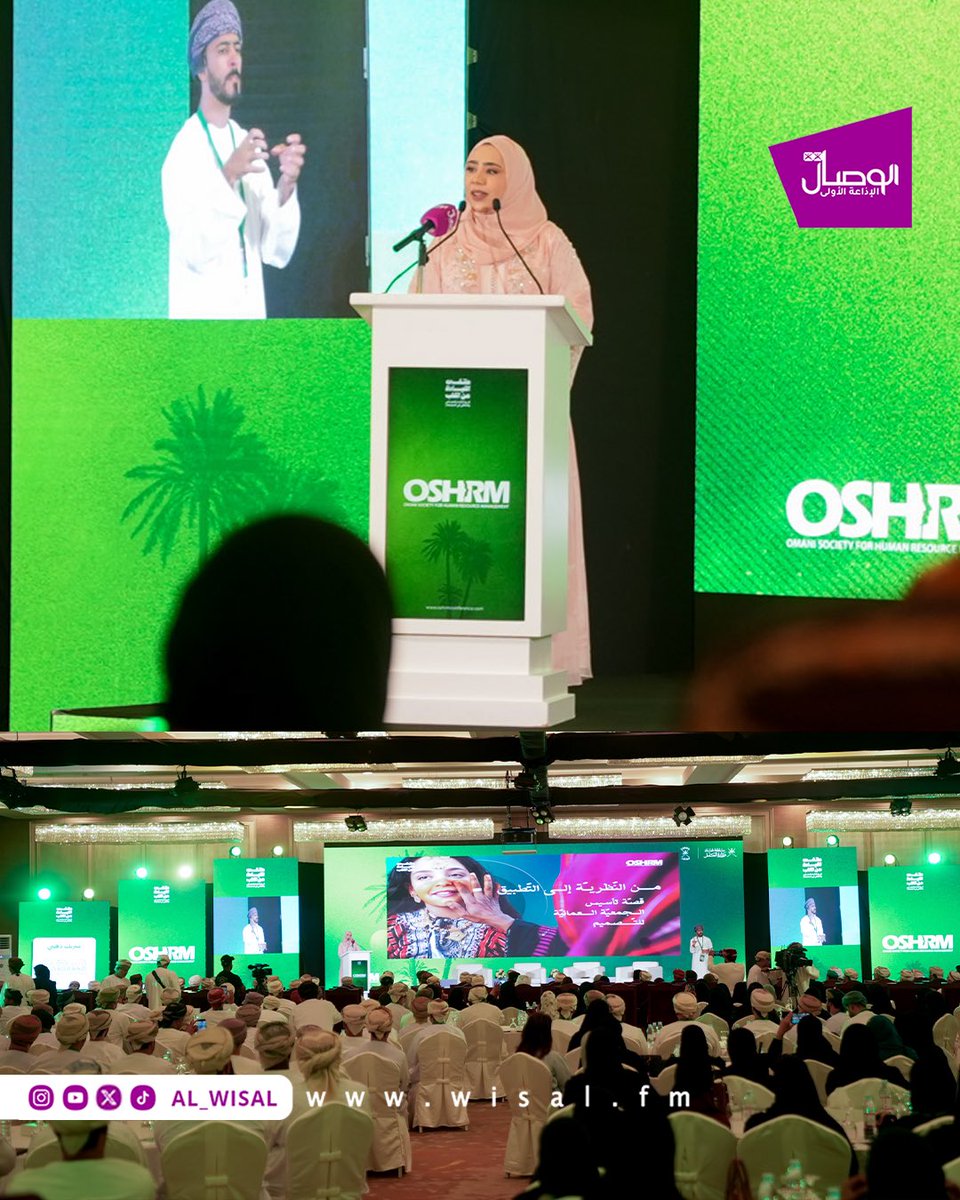 al_wisal's tweet photo. 🌟 تحت شعار "قوة الذكاء العاطفي والاجتماعي في المجتمعات"، صور من انطلاق ملتقى "القيادة من القلب"

🗓️ 19-20 أغسطس 2025
📍 صلالة، محافظة ظفار

تهدف الفعالية إلى تمكين القيادات وإلهامها لتحقيق تأثير إيجابي في مجتمعاتنا.

#الوصال | الشريك #الإعلامي
 #القيادة_من_القلب #صلالة #الذكاء_العاطفي
