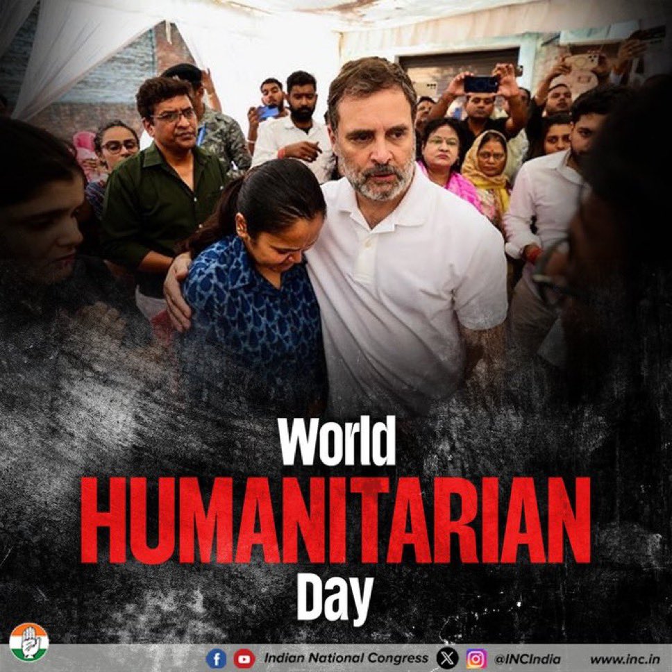 AP_pyc's tweet image. ప్రపంచ మానవతా దినోత్సవం సందర్భంగా, సేవా భావం మరియు కరుణతో నిండిన భారత ఆత్మకు మన వందనం.

స్వాతంత్ర్య సమరయోధులు నుండి సామాజిక సంస్కర్తలు, కాంగ్రెస్ కార్యకర్తలు వరకు, మానవతనే ఎల్లప్పుడూ మనకు దారి చూపించింది.

మనమందరం కలసి సేవ చేయుదాం, ఆశను పంచుదాం, చిరునవ్వులను విరజిమ్ముదాం.