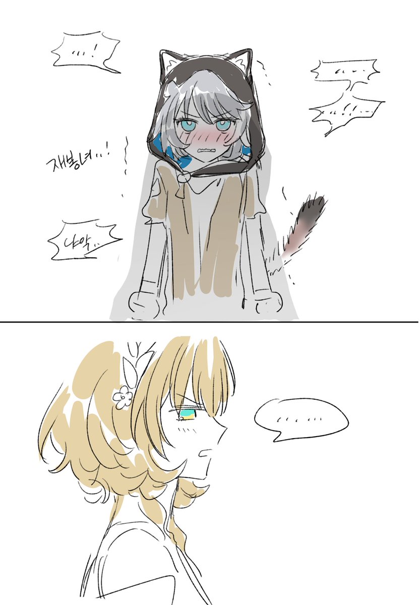 Ash (@AshMurphyVT) / Posts / X