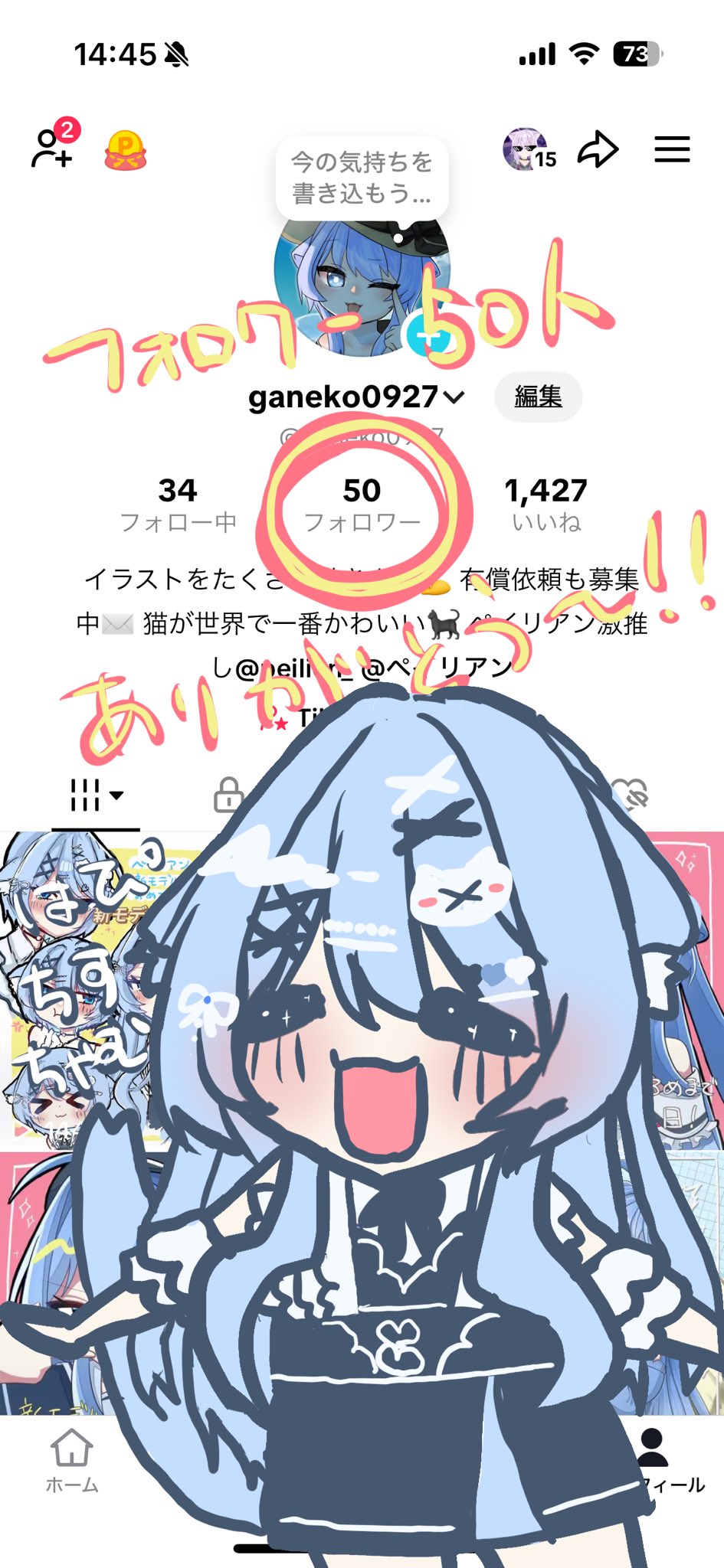 ダンゴ♡⁠˖⁠꒰⁠ᵕ⁠༚⁠ᵕ⁠⑅⁠꒱様 リクエスト 3点 まとめ商品 $3 one try
