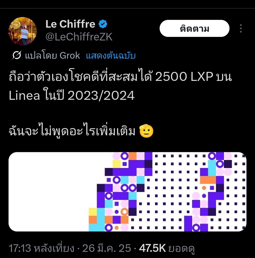 Avalon tweet media