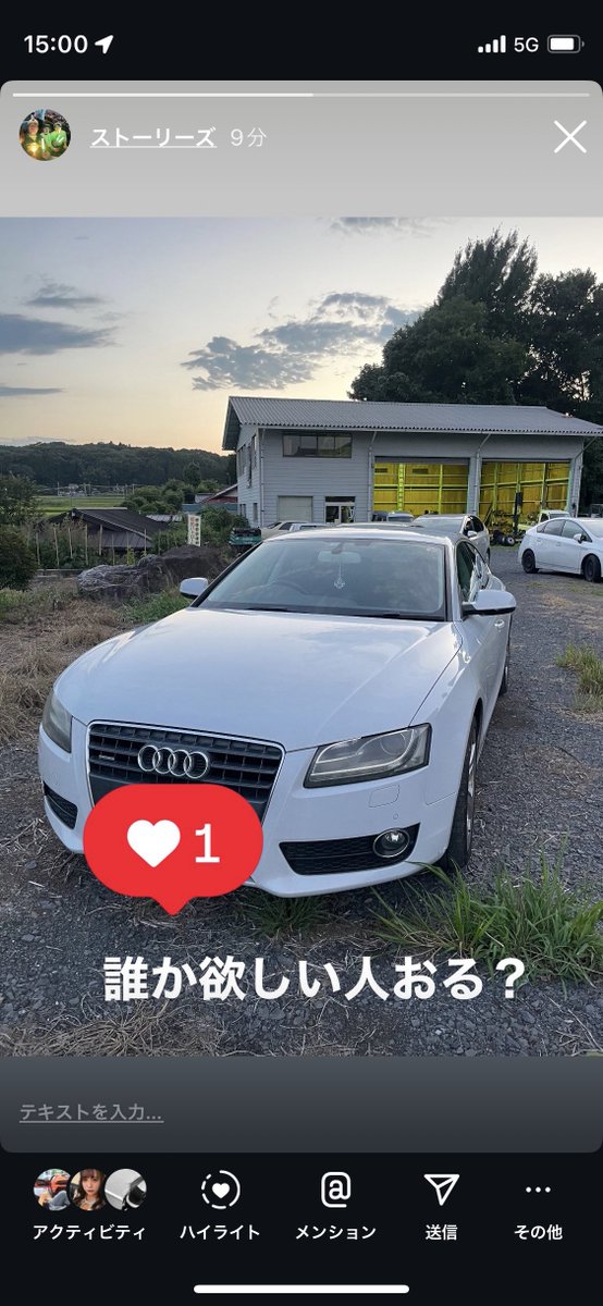 ko_kikun180's tweet photo. こちらも売りです

20万！

車検切れる。
クラッチがそろそろ行きそうなので要交換！ https://t.co/mmBoDm6OHU