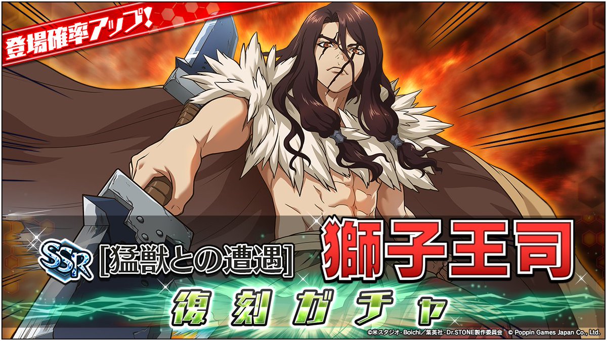 パラレルありDr.STONE　クラフト　デッキ パラレルありDr.STONE クラフト デッキ パラレルありDr.STONE