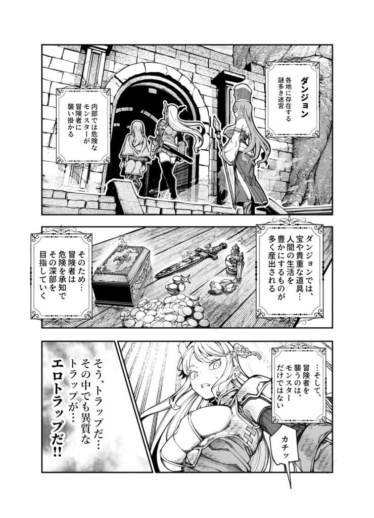 abripdc's tweet photo. 続きはこちら🔽
初回90%オフで買える🉐
【https://t.co/4hFbqqCVOp】
※paypayも使えます！ https://t.co/PQuIxf5jfh