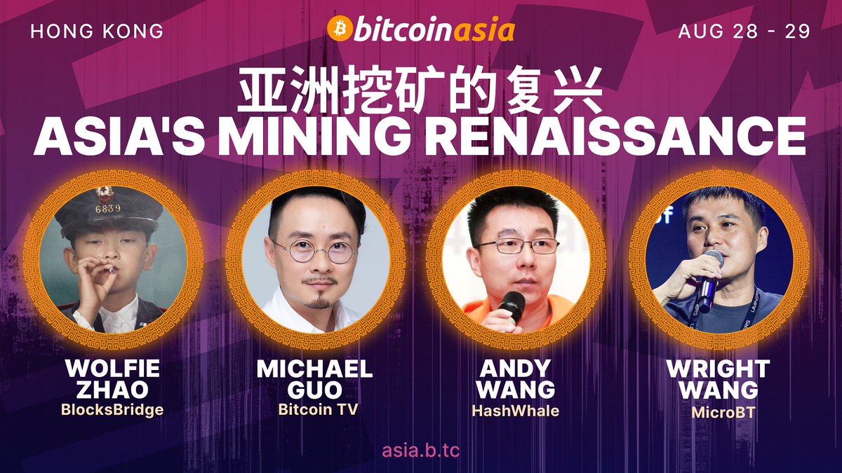 Asia’s Mining Renaissance is here — and we’re proud to be part of the conversation! 🔥

Our CEO, Andy Wang will be joining industry leaders from BlocksBridge, Bitcoin TV, and MicroBT at #BitcoinAsia 2025 in Hong Kong to discuss where the Bitcoin mining industry is heading in