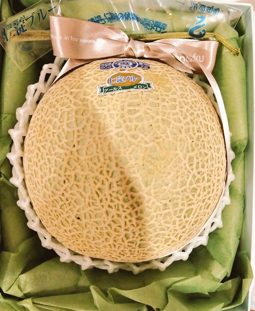 べりーめろん😋✨✨
美味しかったですー꒰៸៸&gt;⩊&lt;៸｀꒱