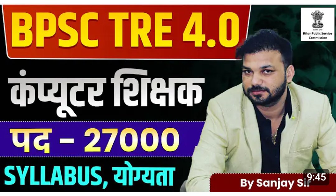 Praveen Vaishnav tweet media
